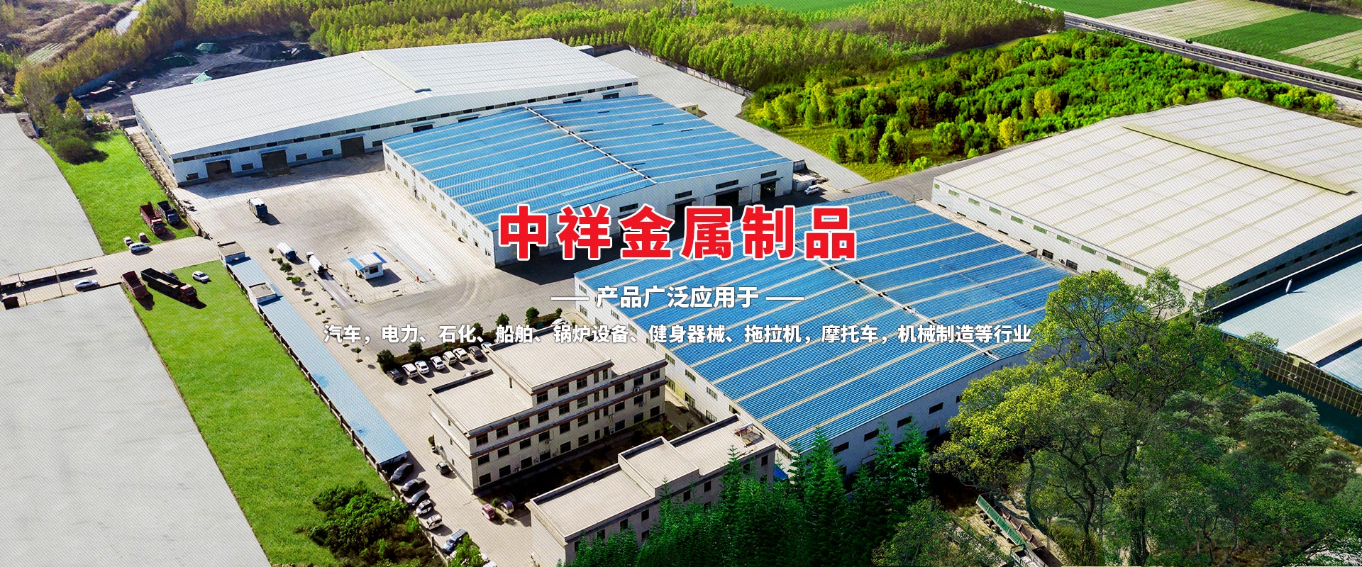 爱体育手机在线登陆入口