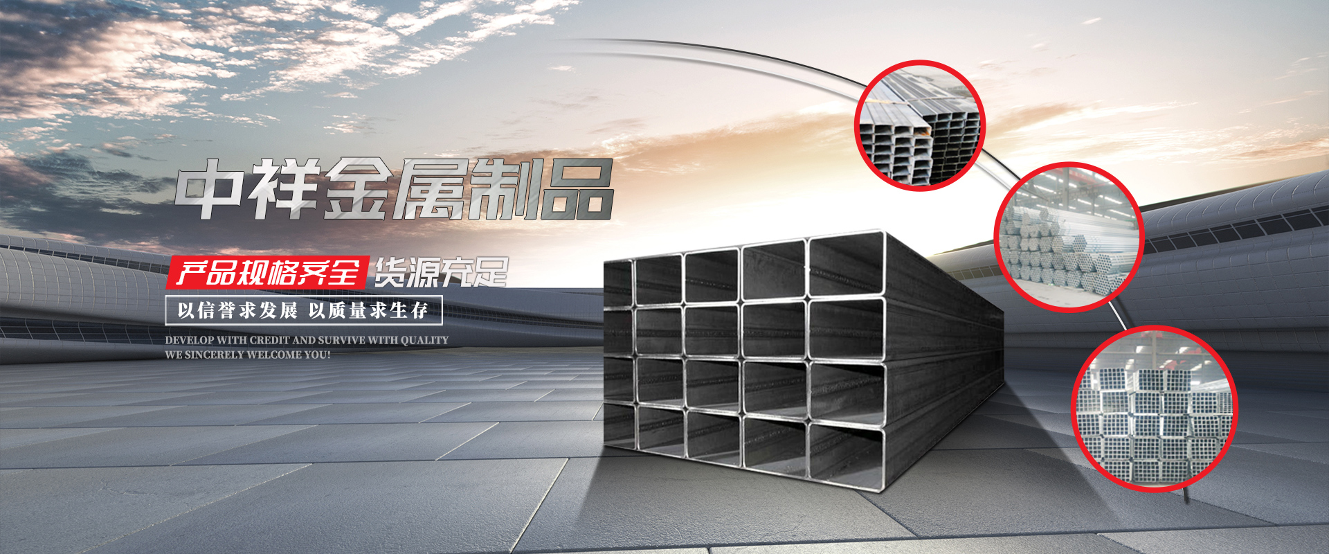 爱体育手机在线登陆入口