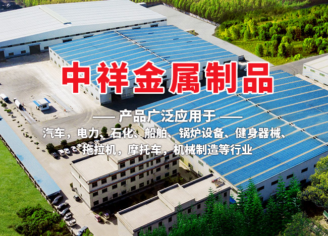 爱体育手机在线登陆入口