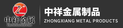 爱体育手机在线登陆入口