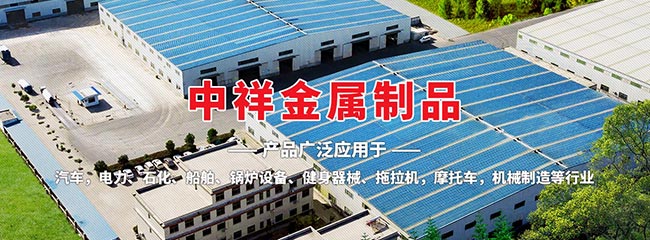 爱体育手机在线登陆入口