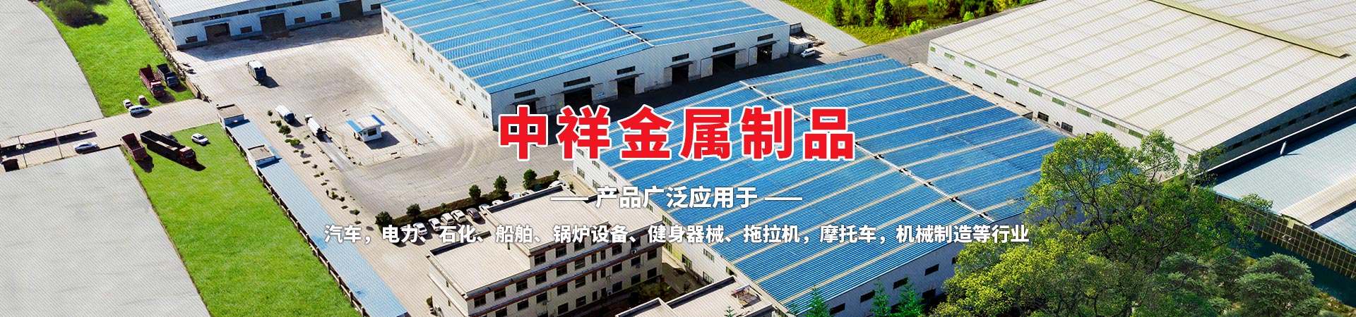 爱体育手机在线登陆入口