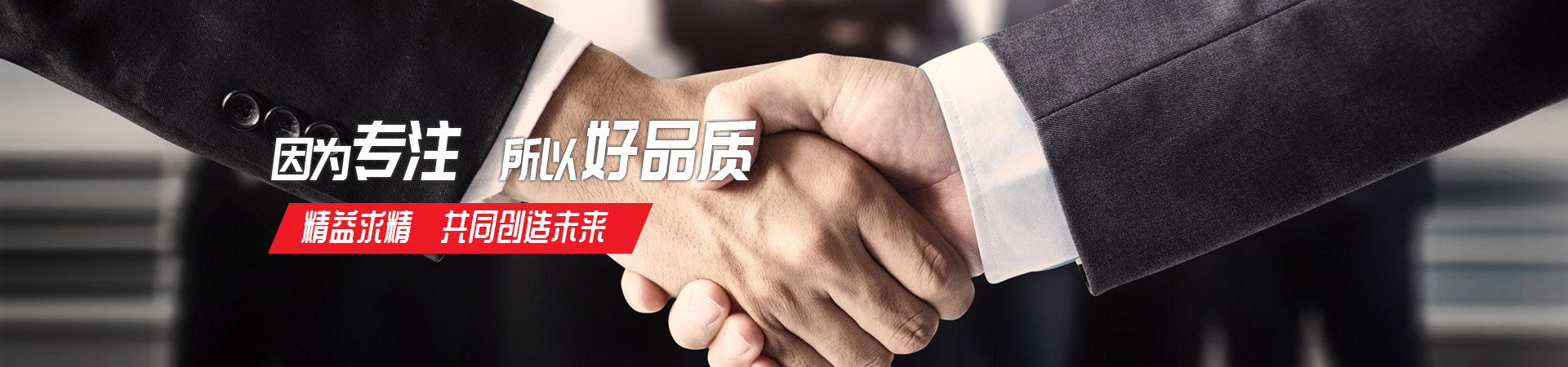 爱体育手机在线登陆入口