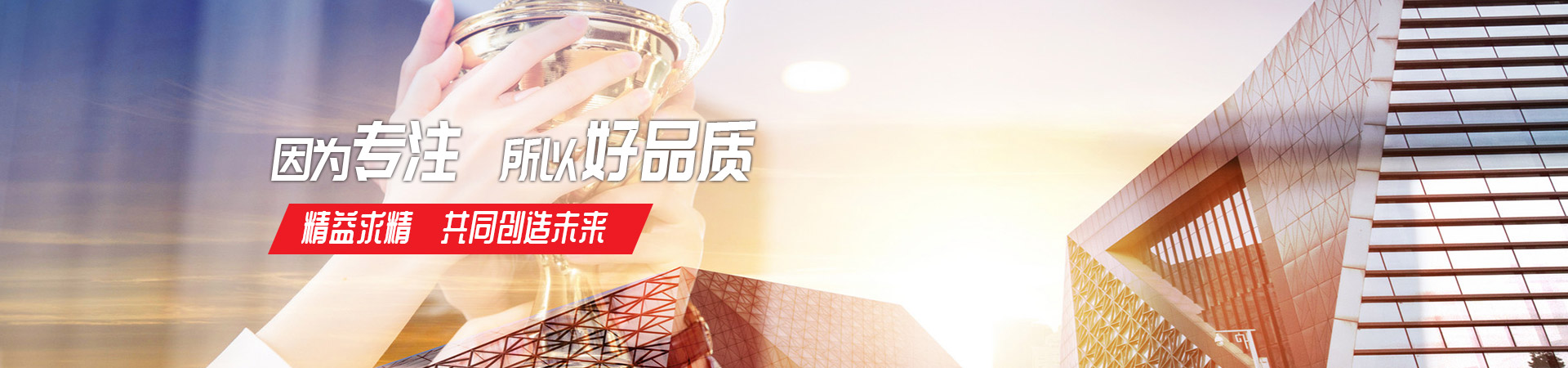 爱体育手机在线登陆入口